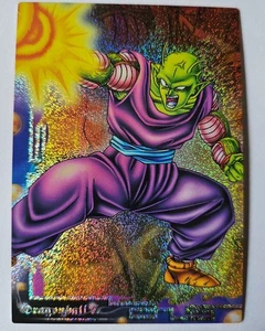Carte Dragon Ball Z DBZ Collection Card Gum Part 2 #SP-15 Prisme ENSKY 2006 - Imagen 1 de 1
