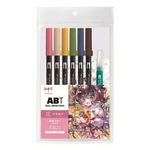Tombow pencil dual brush pen ABT 6color & water brush illustration set flower AB - Picture 1 of 6