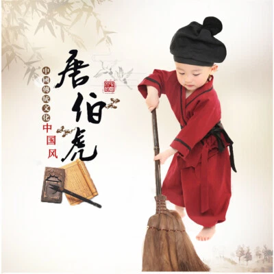 Accesorios de fotografía bebé niño niños niños sombrero ropa pantalón Hanfu estudio fotográfico Foto 1 de 4