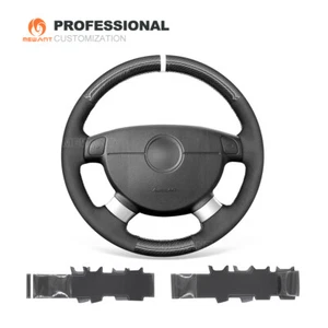 MEWANT Custom hágalo usted mismo gamuza fibra de carbono PU funda de volante para Chevrolet Lova Aveo - Imagen 1 de 10
