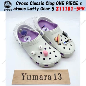 Crocs Classic Clog ONE PIECE x atmos Luffy Gear 5 211181-5PR Men's Size - Picture 1 of 13