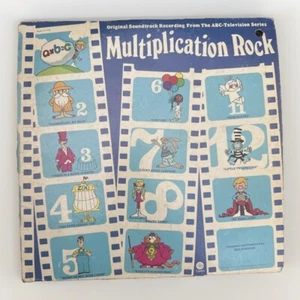 Multiplikation Rock Soundtrack LP Capitol 1973 1. Pressing Bob Dorough - Bild 1 von 7