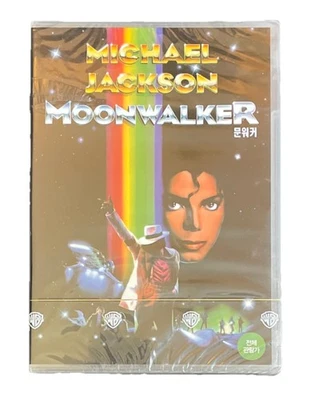Michael Jackson - Moonwalker (1988) DVD 2010 Musical ( Korean Import/Region 3 ) - Image 1 of 2