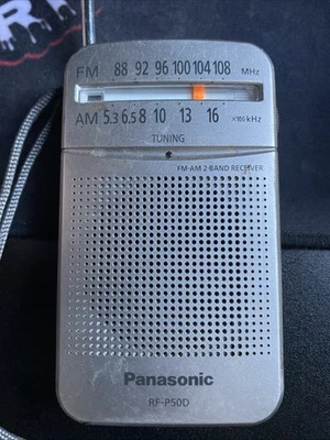 Panasonic RF-P50D AM/FM 2-Band Receiver Radio - Silver - Image 1 of 4