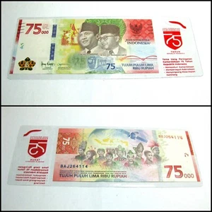 2020 Bank Indonesia 75000 Rupiah Uncirculated Bank Note (BAJ264114) - Imagen 1 de 3