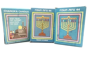 Velas Chanuka de colección 3 paquetes de 44 (parciales) Hanukkah de colores retorcidos - Imagen 1 de 9