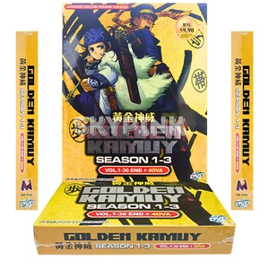 Golden Kamuy Season 1-3 Complete Series (1-36 End + 4 OVA) DVD Anime English Dub - Picture 1 of 7