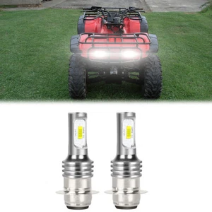 For Honda Fourtrax TRX 300 1988-1999 2000 LED Headlight Kit H6 6000K White Bulbs - Picture 1 of 13