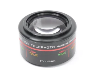 PAT.P Super One Touch Video Conversion 0.55X Wide - 1.5X Telephoto Converter - Picture 1 of 4