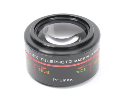 PAT.P Super One Touch Video Conversion 0.55X Wide - 1.5X Telephoto Converter - Image 1 of 4