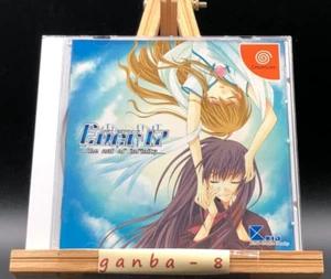 Ever 17: The Out of Infinity w/spine (Sega Dreamcast,2002) from japan - Picture 1 of 8