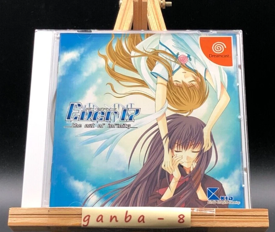 Ever 17: The Out of Infinity w/spine (Sega Dreamcast,2002) from japan - Image 1 of 4