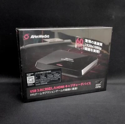 Dispositivo de captura AverMedia ExtremeCap U3 CV710 buen estado usado Foto 1 de 2