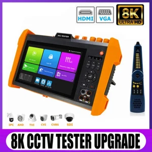 8K 7" CCTV Tester SFP Optical Module AHD CVI TVI SDI IPC Camera Tester Monitor - Picture 1 of 10