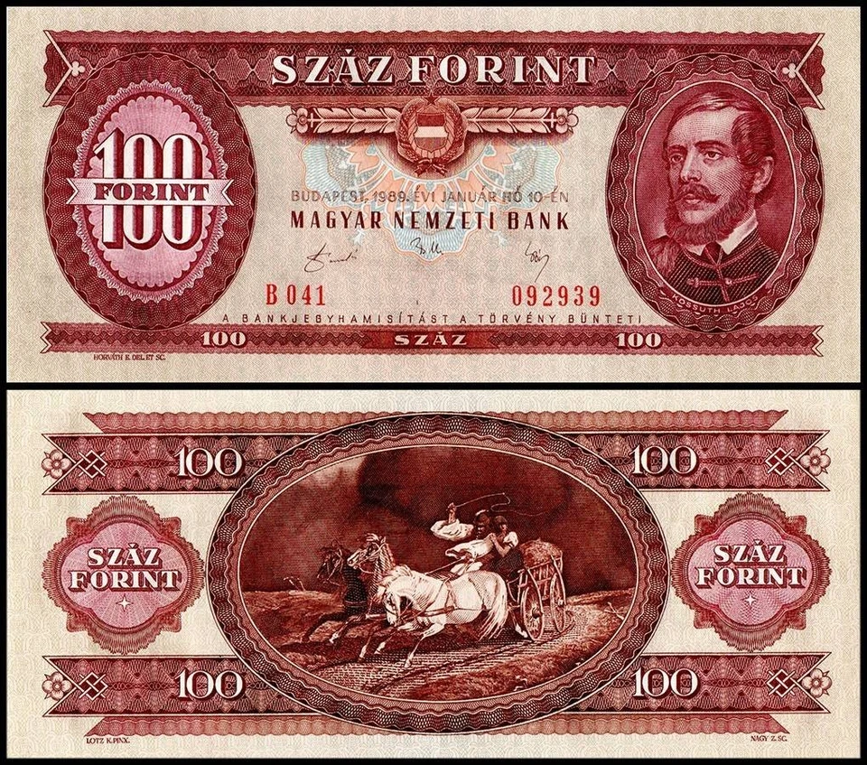 Hungary 100 Forint, 1989, P-171h, UNC - Image 1 of 1