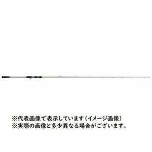 Major craft Crostage Tai Rubber CRXJ-B692LTR/DTR Off Shore Bait Casting Rod - Picture 1 of 4