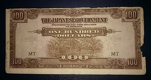 #3 Malaya Japanese Occupation JIM One Hundred Dollars $100 banknote Prefix MT F - Picture 1 of 2