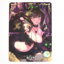 Goddess Story 5M02 Doujin Holo R Card 074 - Black Rock Shooter Dead Master