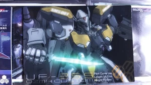 macross frontier carddass masters 128 - Picture 1 of 2