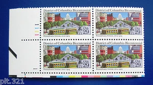 Sc # 2561 ~ Plate # Block ~ 29 cent District of Columbia Bicentennial Issue - Picture 1 of 1