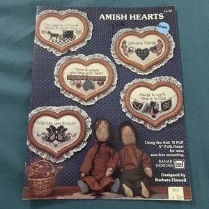 Banar Designs, Amish Hearts, Cross Stitch Patterns, CL68 - Picture 1 of 2