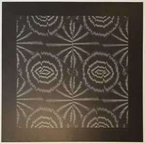 Ludwig Wilding, Zinkographie, 1969, handsigniert und datiert - Picture 1 of 4