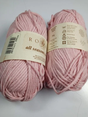 Rowan Yarn All Seasons Cotton Lot of 2 Skeins Each Skein 98 Yards - Image 1 of 2