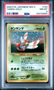 2000 Pokemon P.M. Japanese Neo 2 YANMA Holo Foil Card #193 PSA 8 NM-MT  Swirl! - Picture 1 of 2