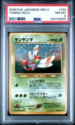 2000 Pokemon P.M. Japanese Neo 2 YANMA Holo Foil Card #193 PSA 8 NM-MT  Swirl! - Image 1 of 2
