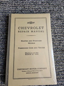 1933 - Chevrolet Repair Manual Master and Standard Models Car - Trucks - NEW! - Picture 1 of 3