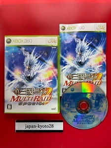Dynasty Warriors MULTI RAID Special 360 Koei Microsoft Xbox 360 From Japan - Picture 1 of 9
