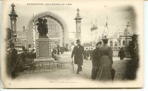 CP 75 Paris - Exposition Universelle 1900 - Palais de l'Horticulture - Picture 1 of 2