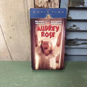Audrey Rose 1977 VHS Anthony Hopkins Marsha Mason MGM Movie Time Horror - Picture 1 of 6