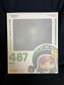 Dramático Murder Noise Nendoroid de Japón - Imagen 1 de 2