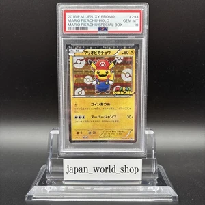 PSA 10 Mario Pikachu 293/XY-P Special Box Promo Pokemon Card Japanese 2016 - Picture 1 of 6