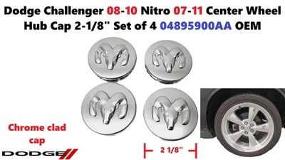 道奇挑战者 08-10 Nitro 07-11 中心轮毂盖 2-1/8 4 件套 — 第 1/4 张图片