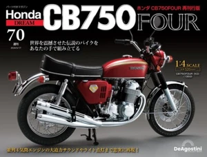 DeAGOSTINI Weekly HONDA CB750 Four K0 1969 escala 1:4 Nº70 de Japón - Imagen 1 de 3