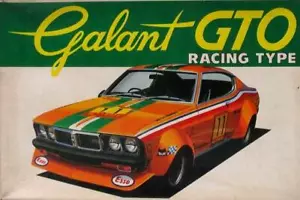 Bandai Motorisé Kit 8138 Echelle Taille 1/20 Galant GTO Racing Type D'Occasion D - Photo 1/13