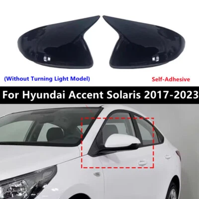 ABS Gloss Black Rearview Mirror Cover Cap For Hyundai Accent Solaris 2017-2023 - Image 1 of 3