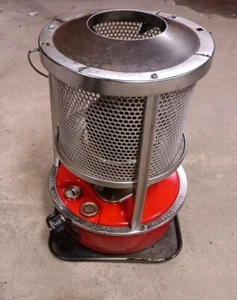 RARE Fujika Hi Pet Kerosene Stove Heater Made in JAPAN   Ksp-231 - Picture 1 of 7