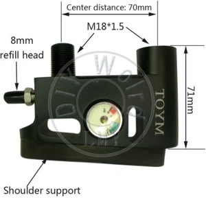 High Pressure 30mPa 300bar U Adapter for Condor / Talon PCP Airforce AirRifle - Picture 1 of 2