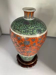 16.4" Old Multicolor Chinese Antique Ming Dynasty Flower Vase. MARKED. - Picture 1 of 13