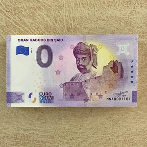 €0 Zero Euro Souvenir Banknote Bundle x100 Oman Qaboos Bin Said MNAB 2021-1 Rare - Picture 1 of 5