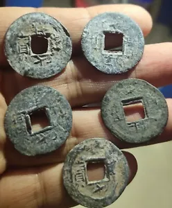Malaya china bronze mix tin cash coin 5pcs 1600s-1800s local !! - Picture 1 of 2