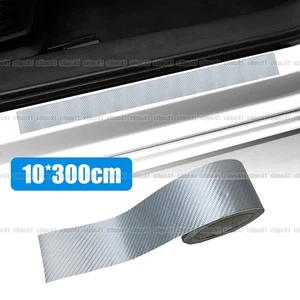 Couvercle anti-rayures autocollant anti-rayures pour seuil de porte de voiture en fibre de carbone argent. - Photo 1/7