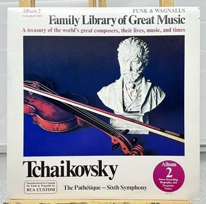 Tchaikovsky Funk & Wagnalls Family Library of Great Music LP Record Album 2 - Picture 1 of 4