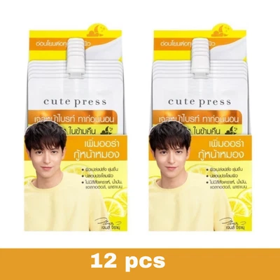 Cute Press Overnight Mask Reduce Dullness Radiance Brightening 10 g x 12 - Image 1 of 4