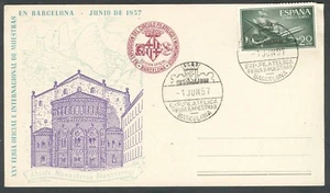 ESPAÑA AÑO 1956 - EDIFIL 1169 - SUPERCONSTELACIÓN Y NAO SANTA MARÍA - T. POSTAL - Imagen 1 de 2