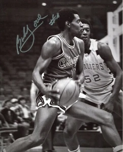 BOB LOVE Signed Chicago Bulls 1968-76 vs Cavaliers (c) B&W photo COA - Picture 1 of 4