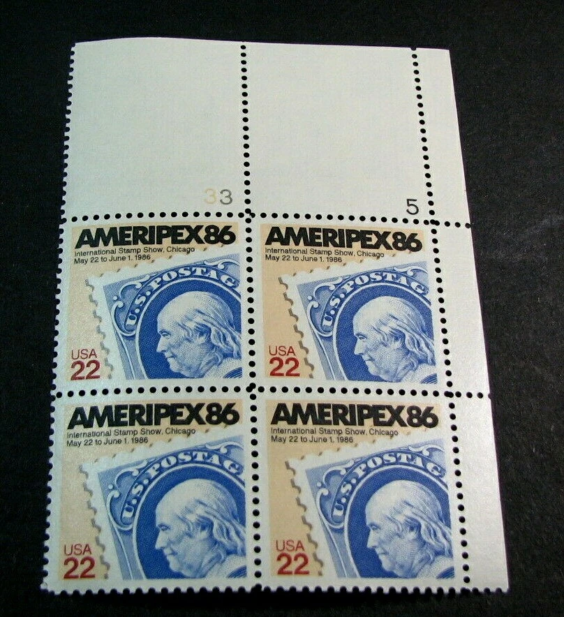 US Plate Blocks Stamp Scott# 2145 Ameripex '86 1985 MNH L480 - Image 1 of 1